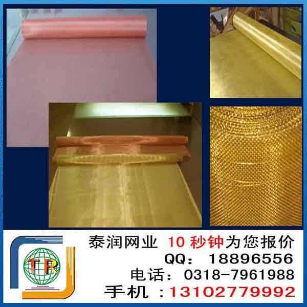 锡青铜网