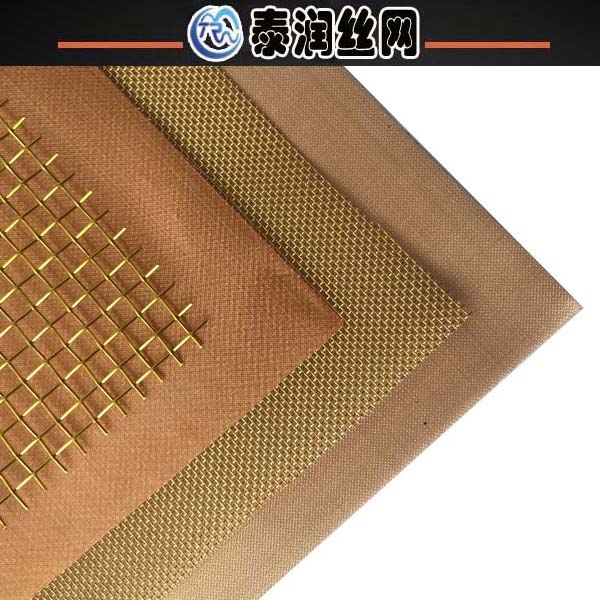 铜网-01
