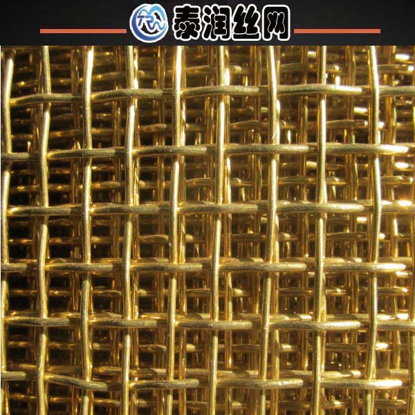 铜网-02
